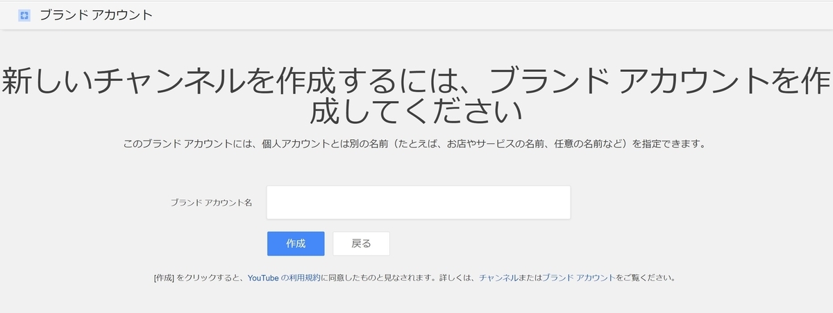 f:id:tumikabatu:20210518072935j:plain