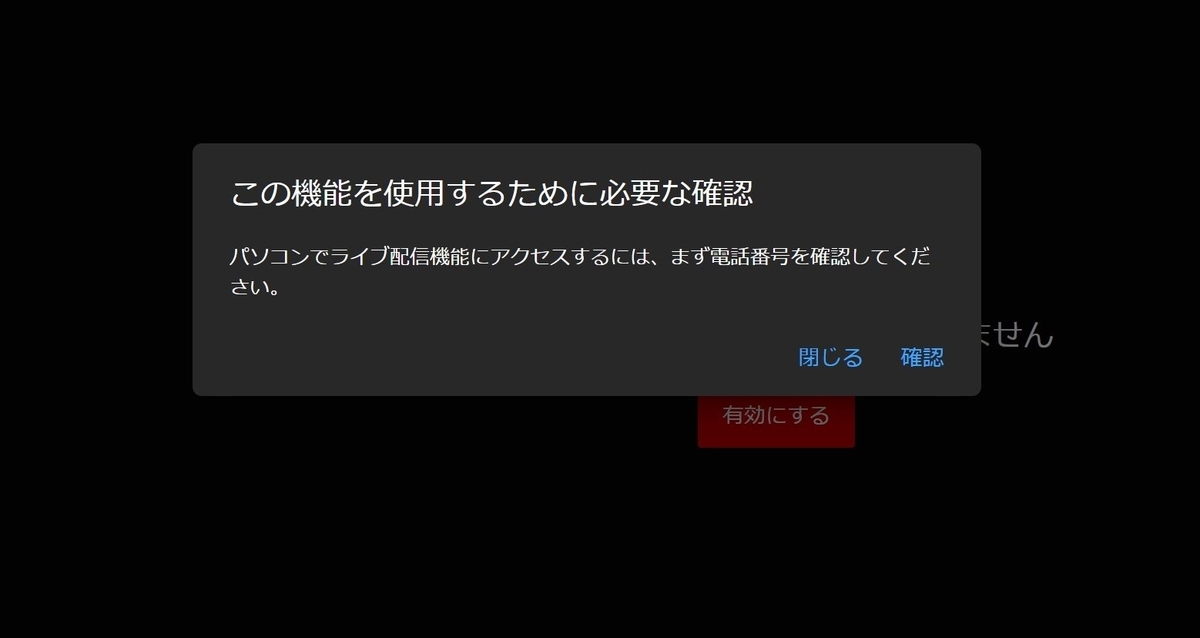f:id:tumikabatu:20210518080135j:plain