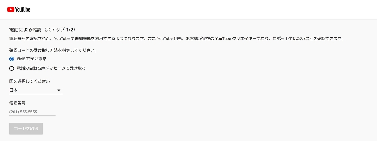 f:id:tumikabatu:20210518080456j:plain