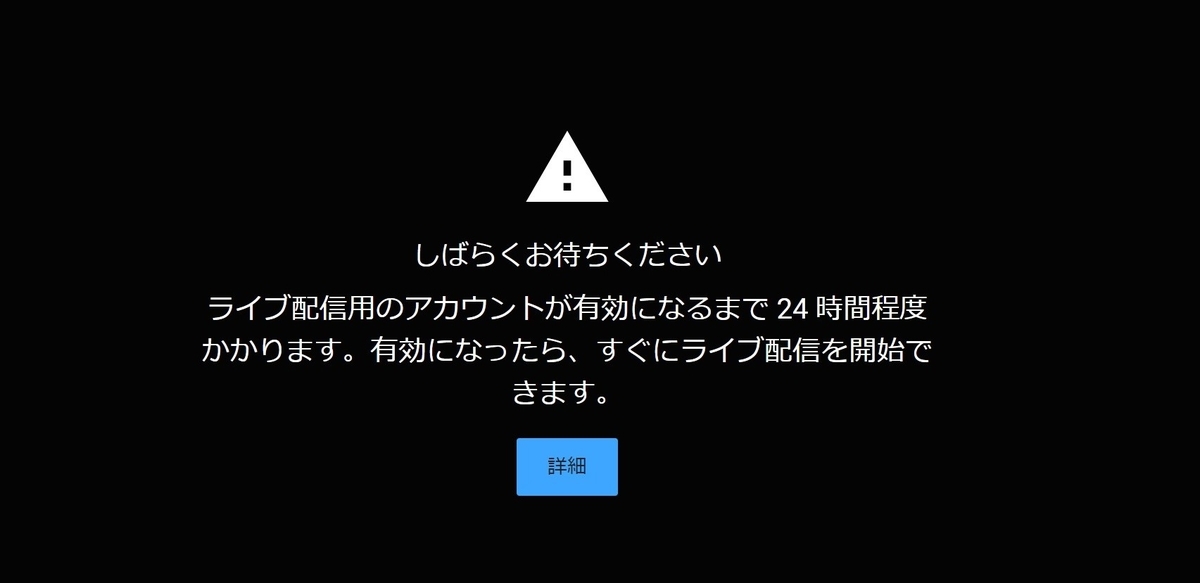 f:id:tumikabatu:20210518082036j:plain