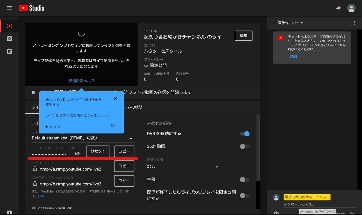 f:id:tumikabatu:20210530003440j:plain