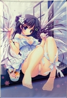 f:id:tumitarou:20200607223543p:plain