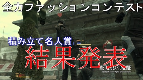 イメージ 14