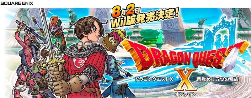 イメージ 5