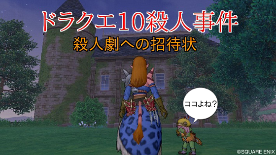 イメージ 6