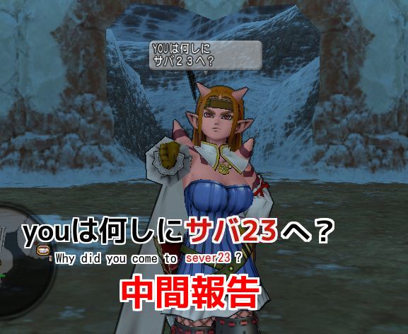 イメージ 9
