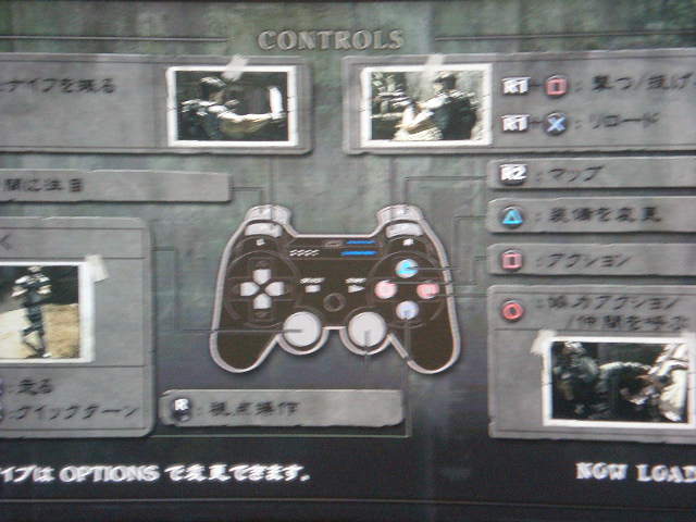 イメージ 6