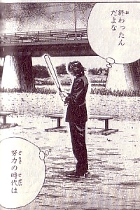 イメージ 19