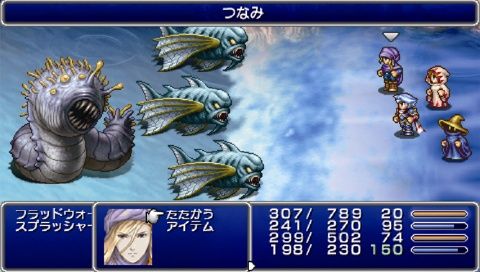 イメージ 5