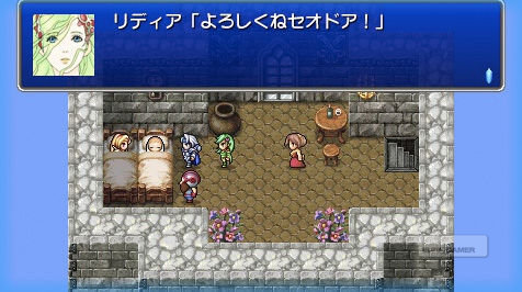 イメージ 7