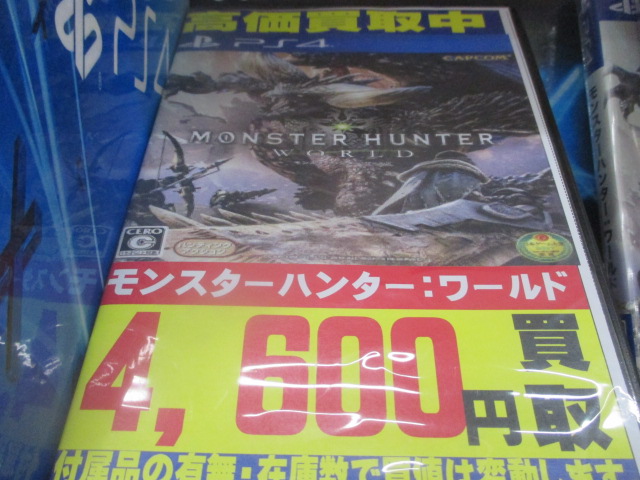 イメージ 6