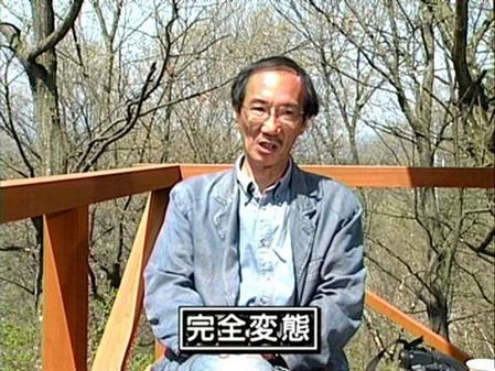 イメージ 4