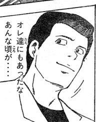 イメージ 6