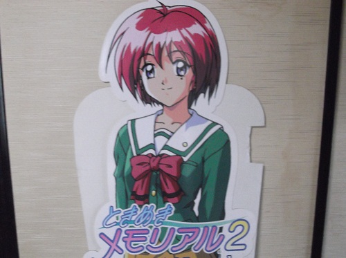 イメージ 4