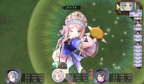 イメージ 6