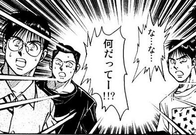 イメージ 9