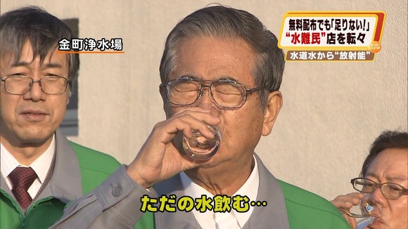 イメージ 17