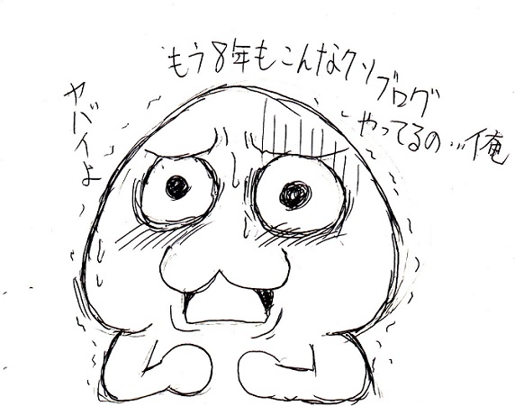 イメージ 1
