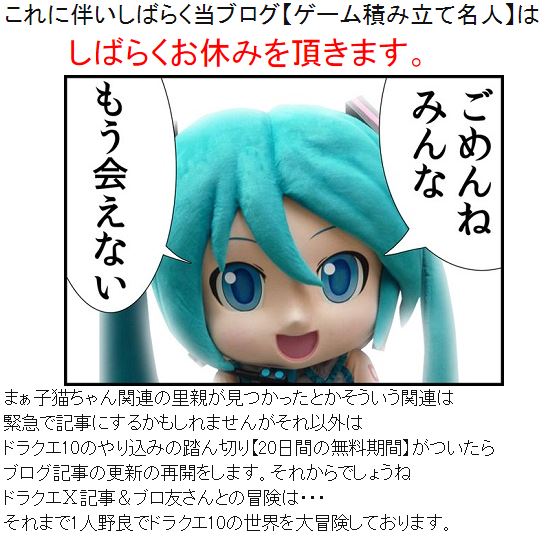 イメージ 8