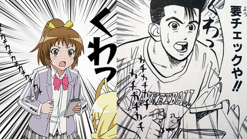 イメージ 12