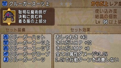 イメージ 8
