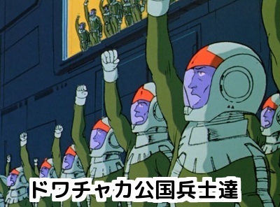 イメージ 23