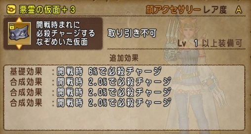 イメージ 9