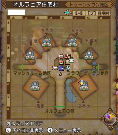 イメージ 17