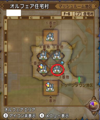 イメージ 18
