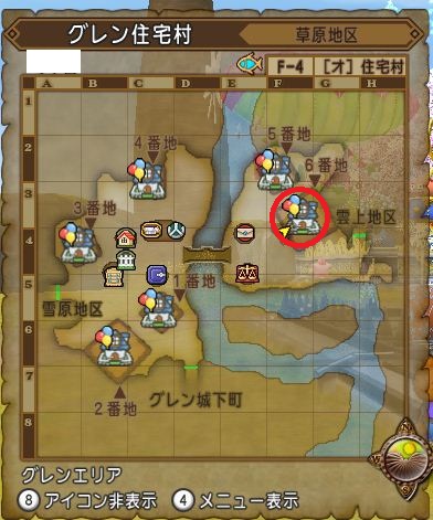 イメージ 3