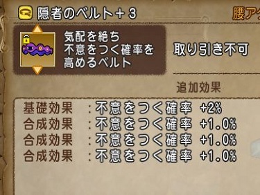 イメージ 9