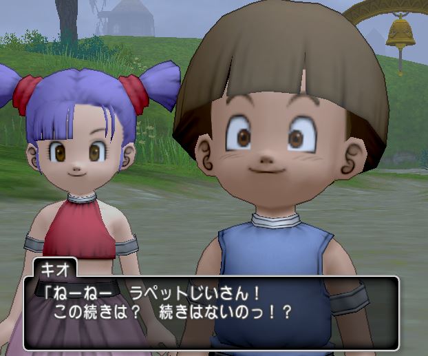 イメージ 15