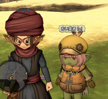 ドラクエ10 真レンダーシア大陸に業者ｂｏｔ大量発生 おまけに知恵もつけたようだ ゲーム積み立て名人