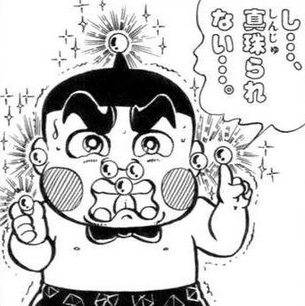 イメージ 8