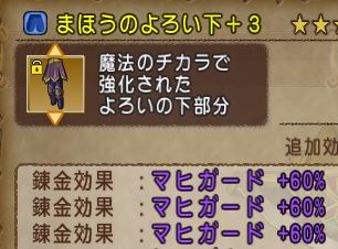 イメージ 13