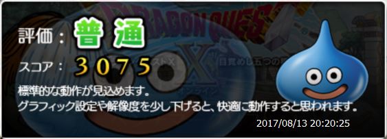 イメージ 4