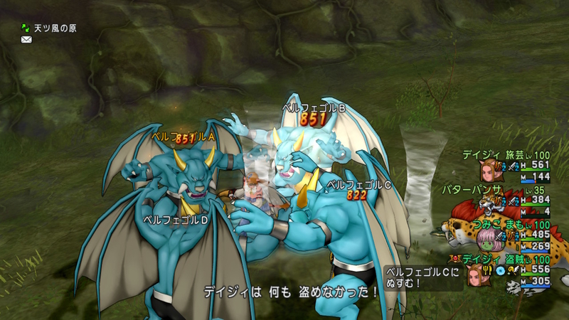 ドラクエ10 はやてのリング ロイヤルチャームを作りながら破魔石集めてたら結構いい金策になったわwww ゲーム積み立て名人 ドラクエ10 はやてのリング ロイヤルチャームを作りながら破魔石集めてたら結構いい金策になったわwww ゲーム積み立て名人