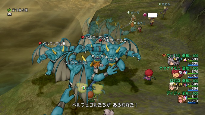 ドラクエ10 はやてのリング ロイヤルチャームを作りながら破魔石集めてたら結構いい金策になったわwww ゲーム積み立て名人 ドラクエ10 はやてのリング ロイヤルチャームを作りながら破魔石集めてたら結構いい金策になったわwww ゲーム積み立て名人