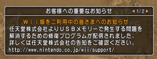 イメージ 6