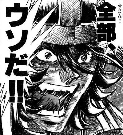 ドラクエ10 ver 1時代の新装備の嘘のリーク情報が手が込んでた ゲーム積み立て名人 ドラクエ10 ver 1時代の新装備の嘘のリーク情報が手が込んでた ゲーム積み立て名人