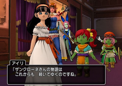 ドラクエ10体験版 つみみちゃんの無課金の大冒険 最終回 圧巻の大ボリューム ストーリーやれるトコまで到達 そして成長要素はどこまで ゲーム積み立て名人 ドラクエ10体験版 つみみちゃんの無課金の大冒険 最終回 圧巻の大ボリューム ストーリーやれるトコまで到達 そして成長要素はどこまで ゲーム積み立て名人
