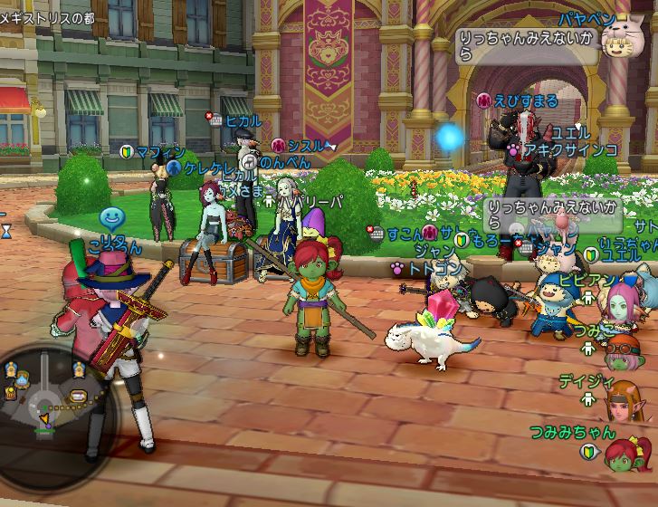 ドラクエ10体験版 つみみちゃんの無課金の大冒険 最終回 圧巻の大ボリューム ストーリーやれるトコまで到達 そして成長要素はどこまで ゲーム積み立て名人 ドラクエ10体験版 つみみちゃんの無課金の大冒険 最終回 圧巻の大ボリューム ストーリーやれるトコまで到達 そして成長要素はどこまで ゲーム積み立て名人