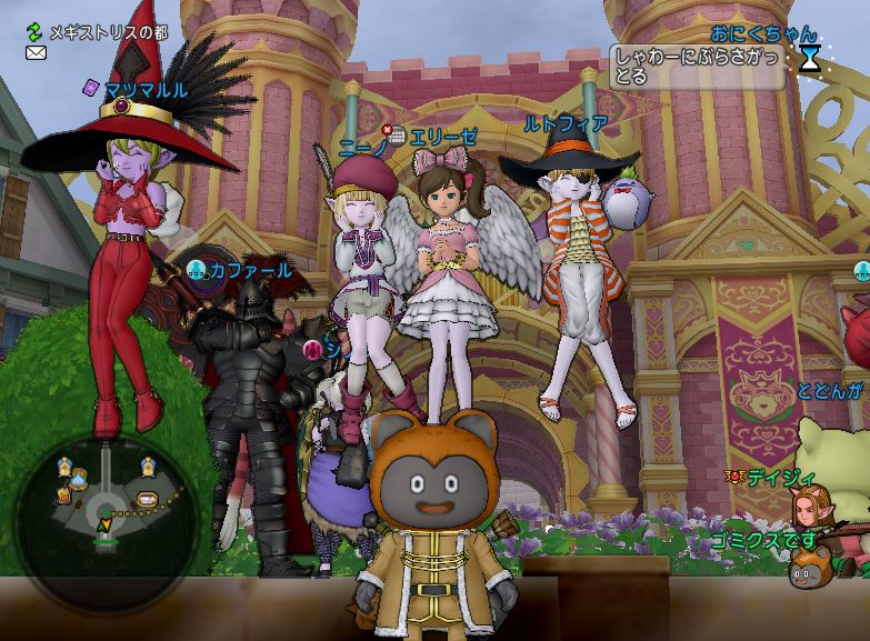 ドラクエ10 メギストリスサバ２１でプレイヤー達が集まって つまむ しぐさ祭りｗｗｗ ゲーム積み立て名人