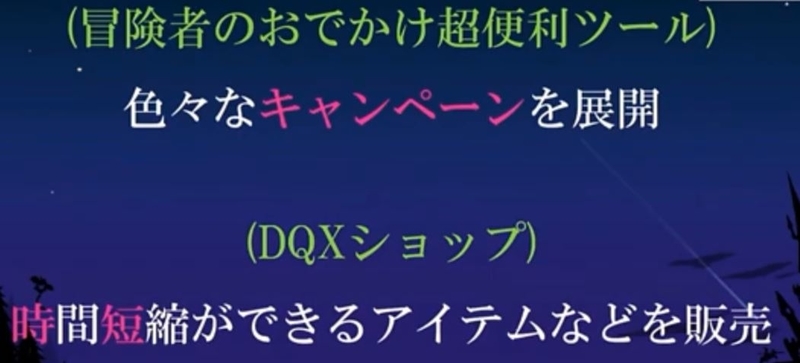 イメージ 8