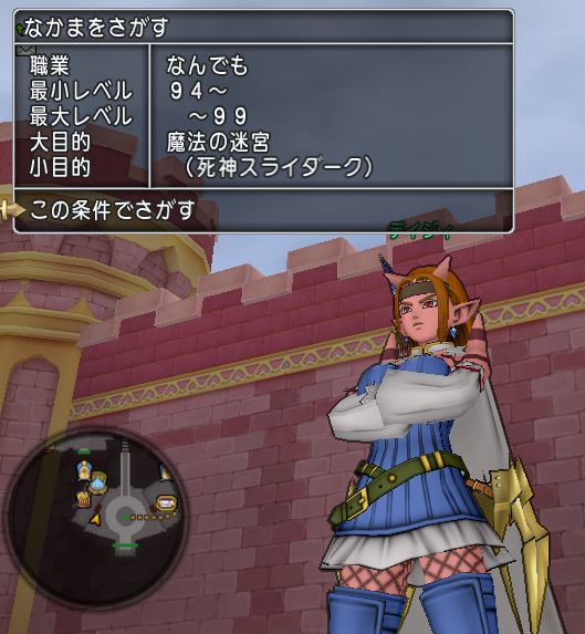 イメージ 7