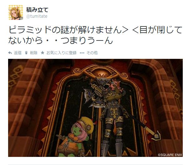 イメージ 2