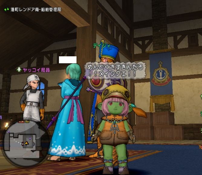 イメージ 3
