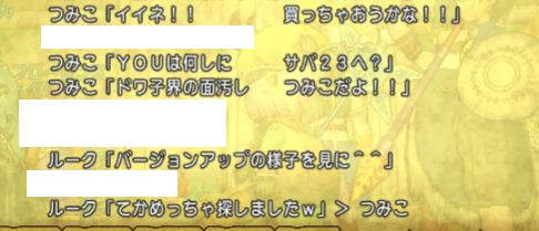 イメージ 6