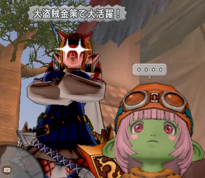イメージ 7