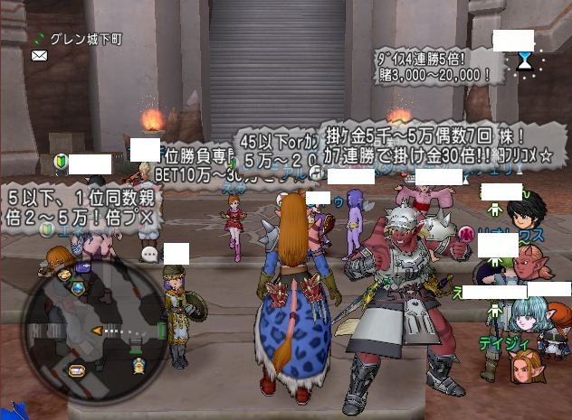 イメージ 4